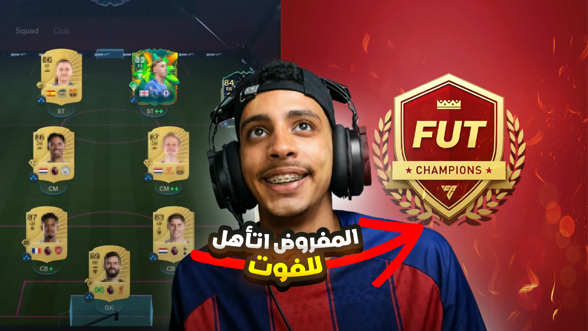 Gaming thumbnail Mondy 1